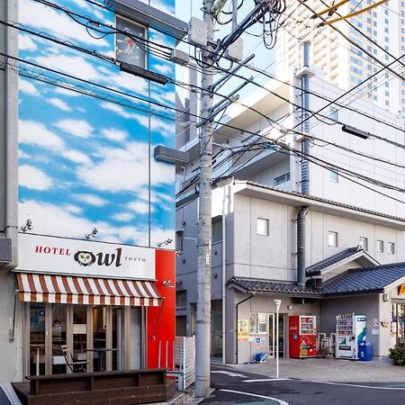 Hotel Owl Tokyo Nippori Εξωτερικό φωτογραφία