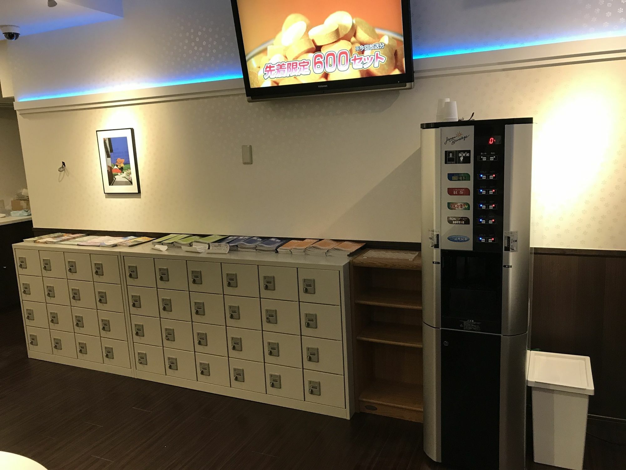 Hotel Owl Tokyo Nippori Εξωτερικό φωτογραφία