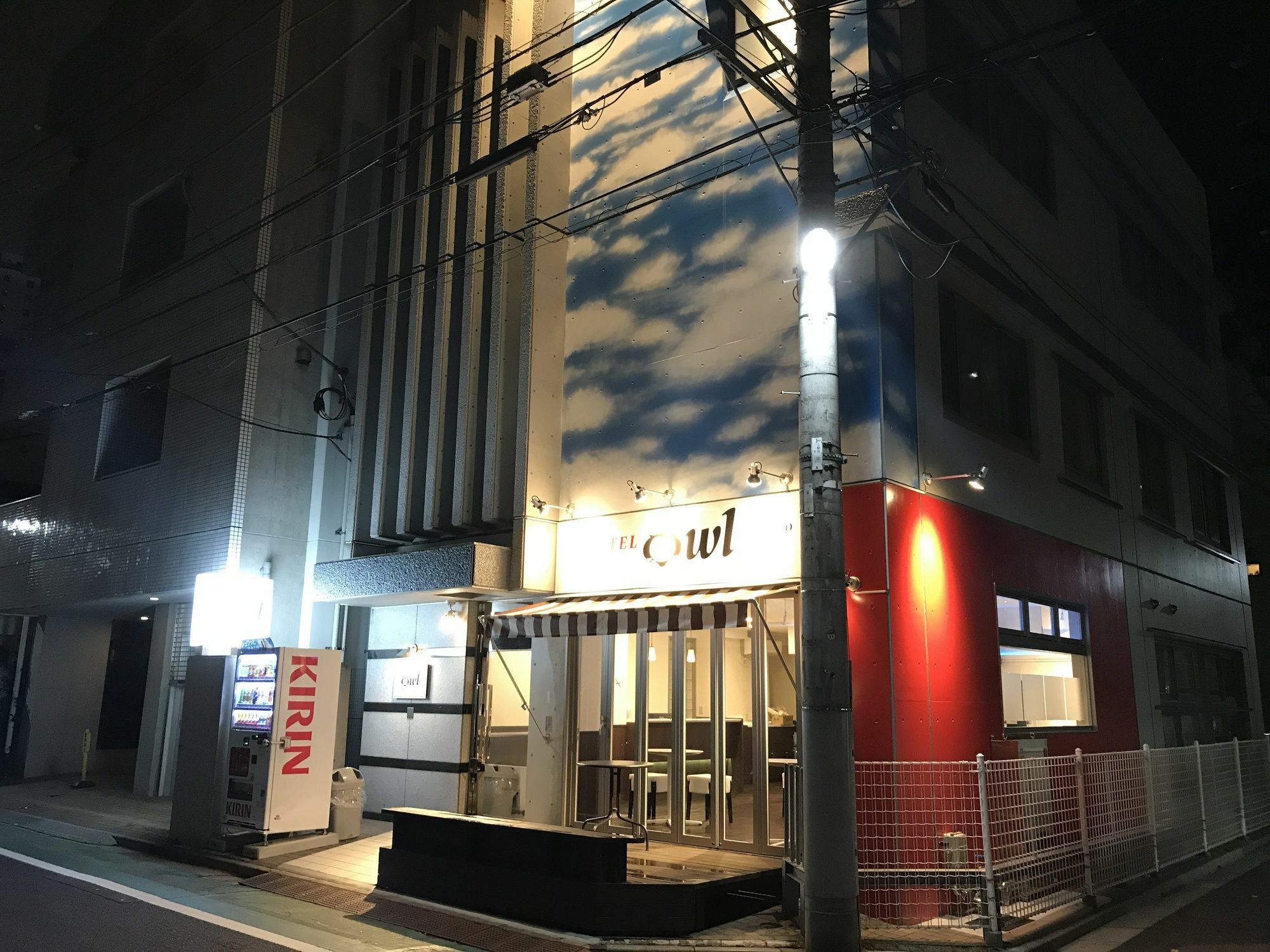 Hotel Owl Tokyo Nippori Εξωτερικό φωτογραφία