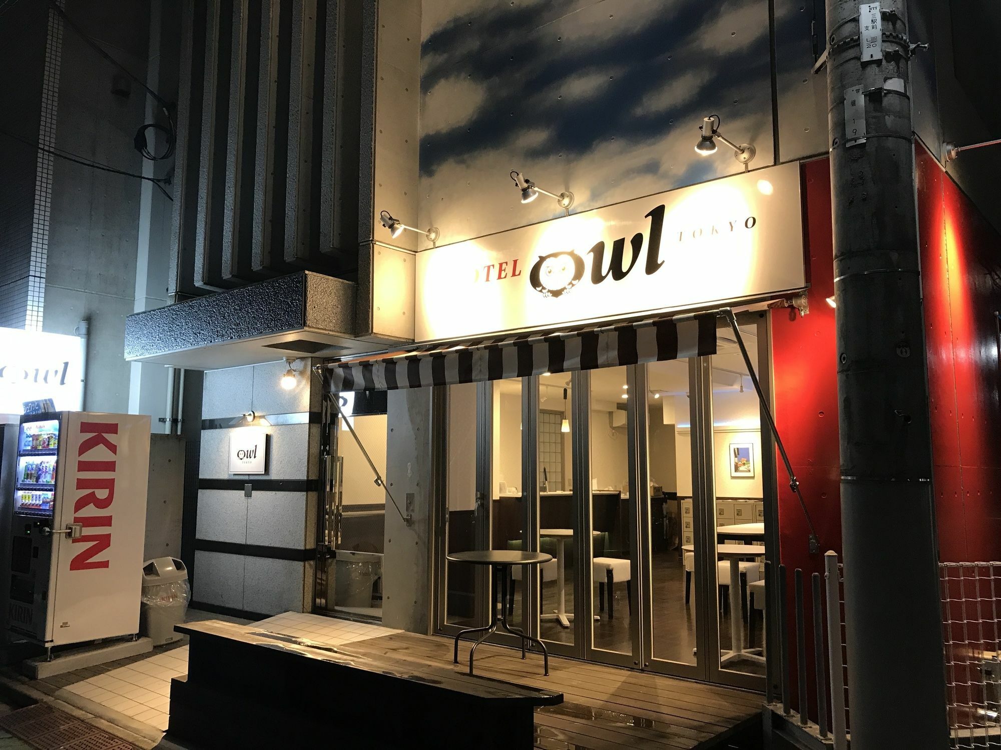 Hotel Owl Tokyo Nippori Εξωτερικό φωτογραφία