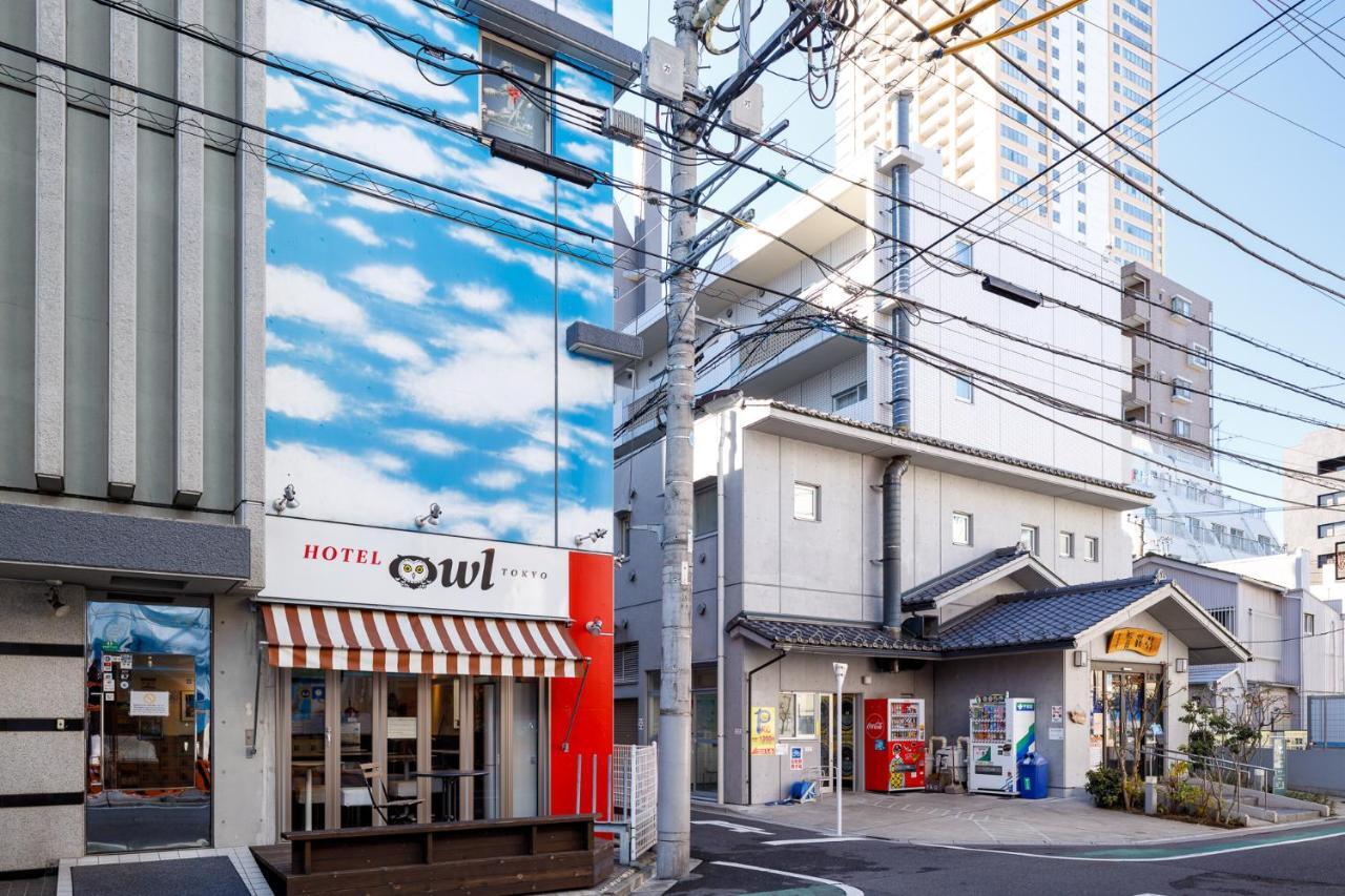 Hotel Owl Tokyo Nippori Εξωτερικό φωτογραφία