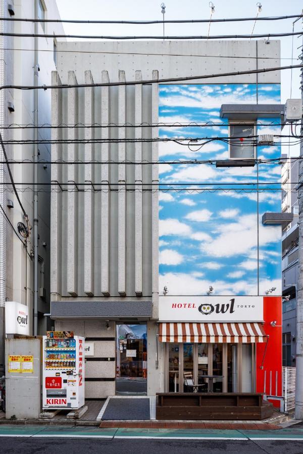 Hotel Owl Tokyo Nippori Εξωτερικό φωτογραφία