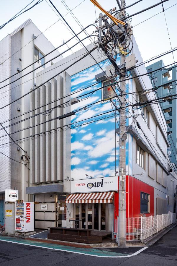Hotel Owl Tokyo Nippori Εξωτερικό φωτογραφία