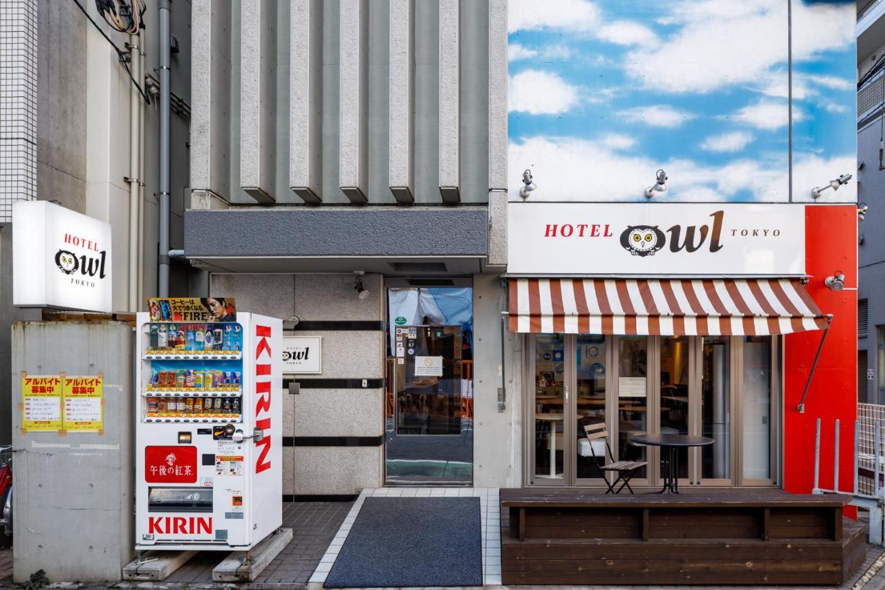 Hotel Owl Tokyo Nippori Εξωτερικό φωτογραφία