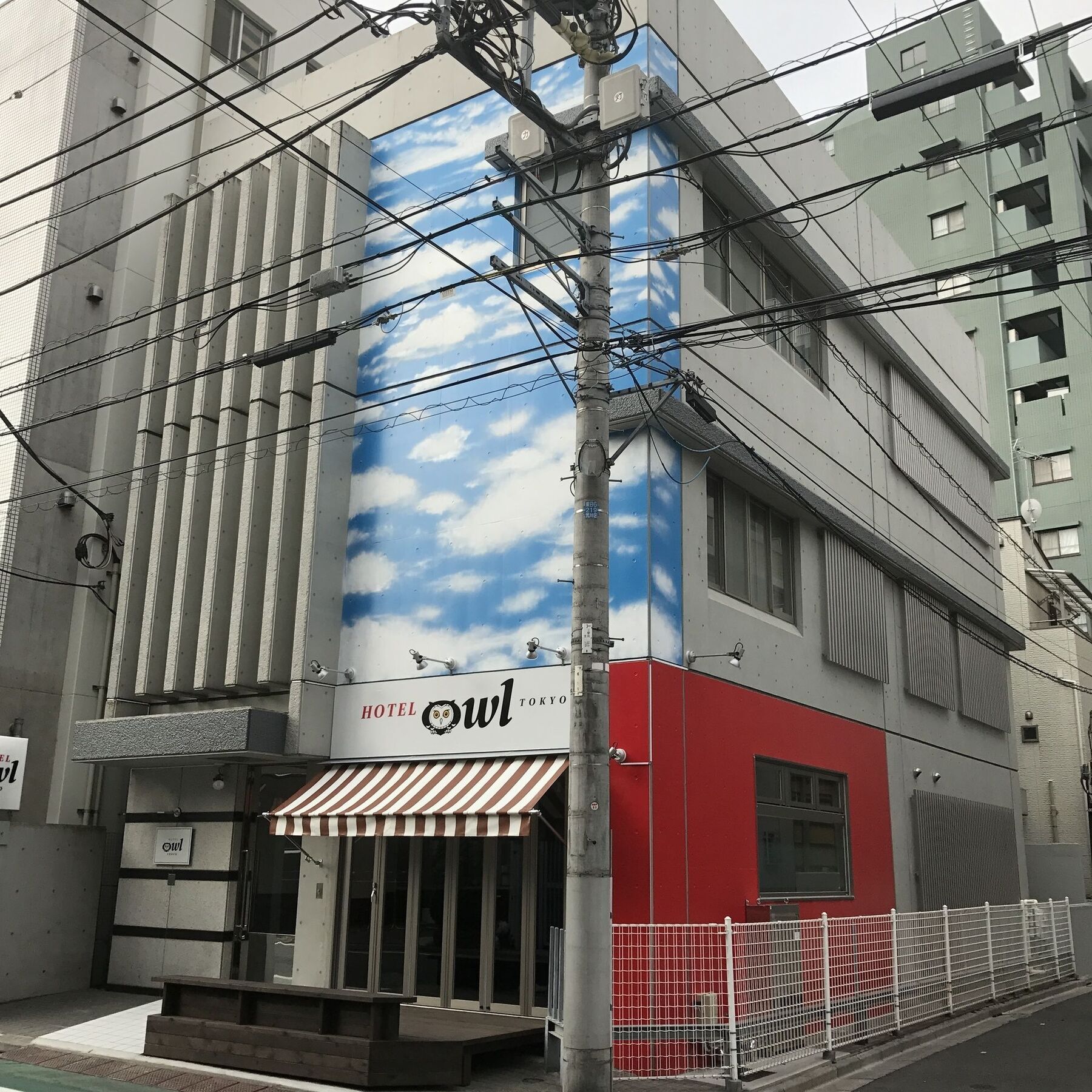 Hotel Owl Tokyo Nippori Εξωτερικό φωτογραφία