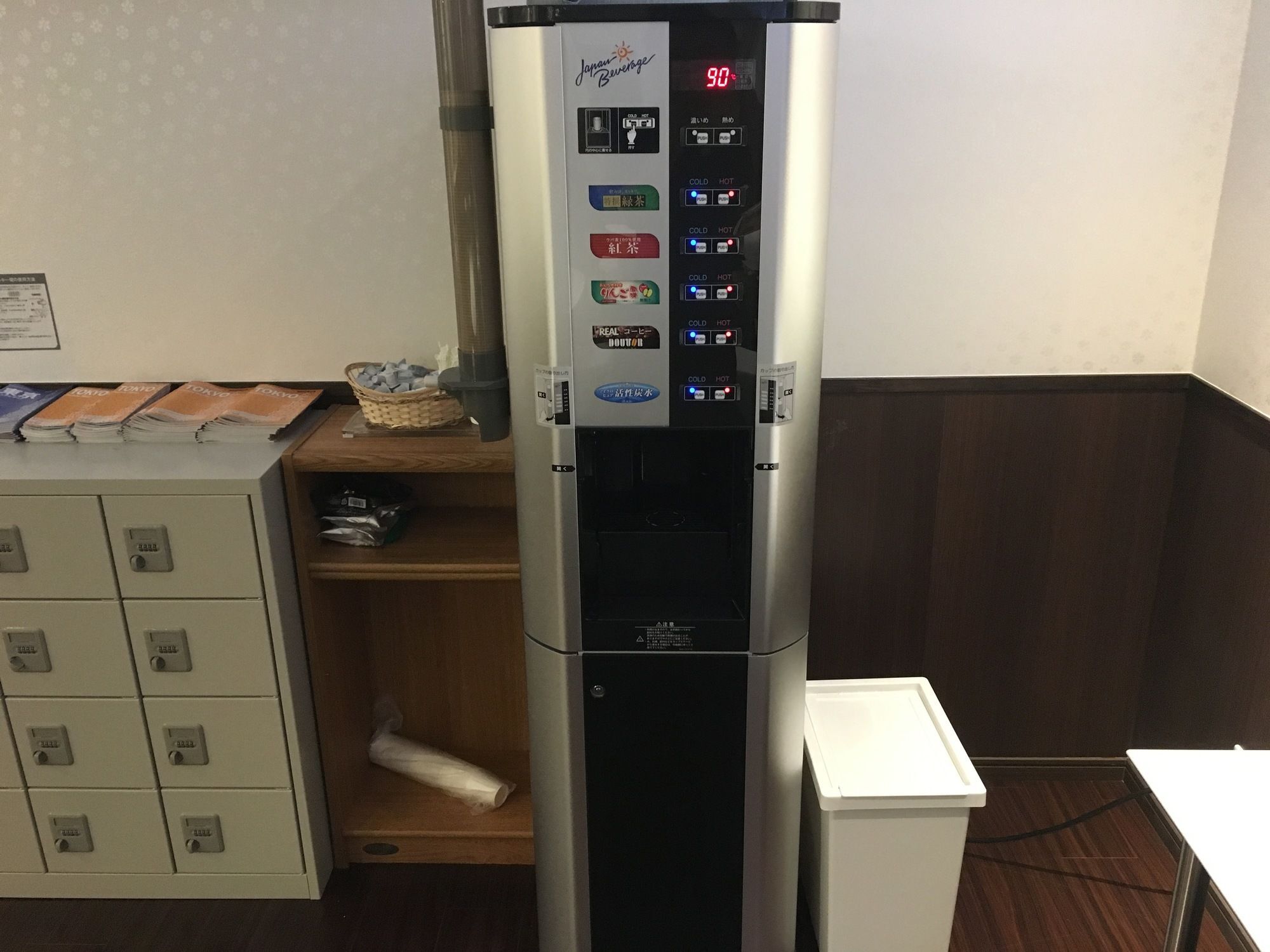 Hotel Owl Tokyo Nippori Εξωτερικό φωτογραφία