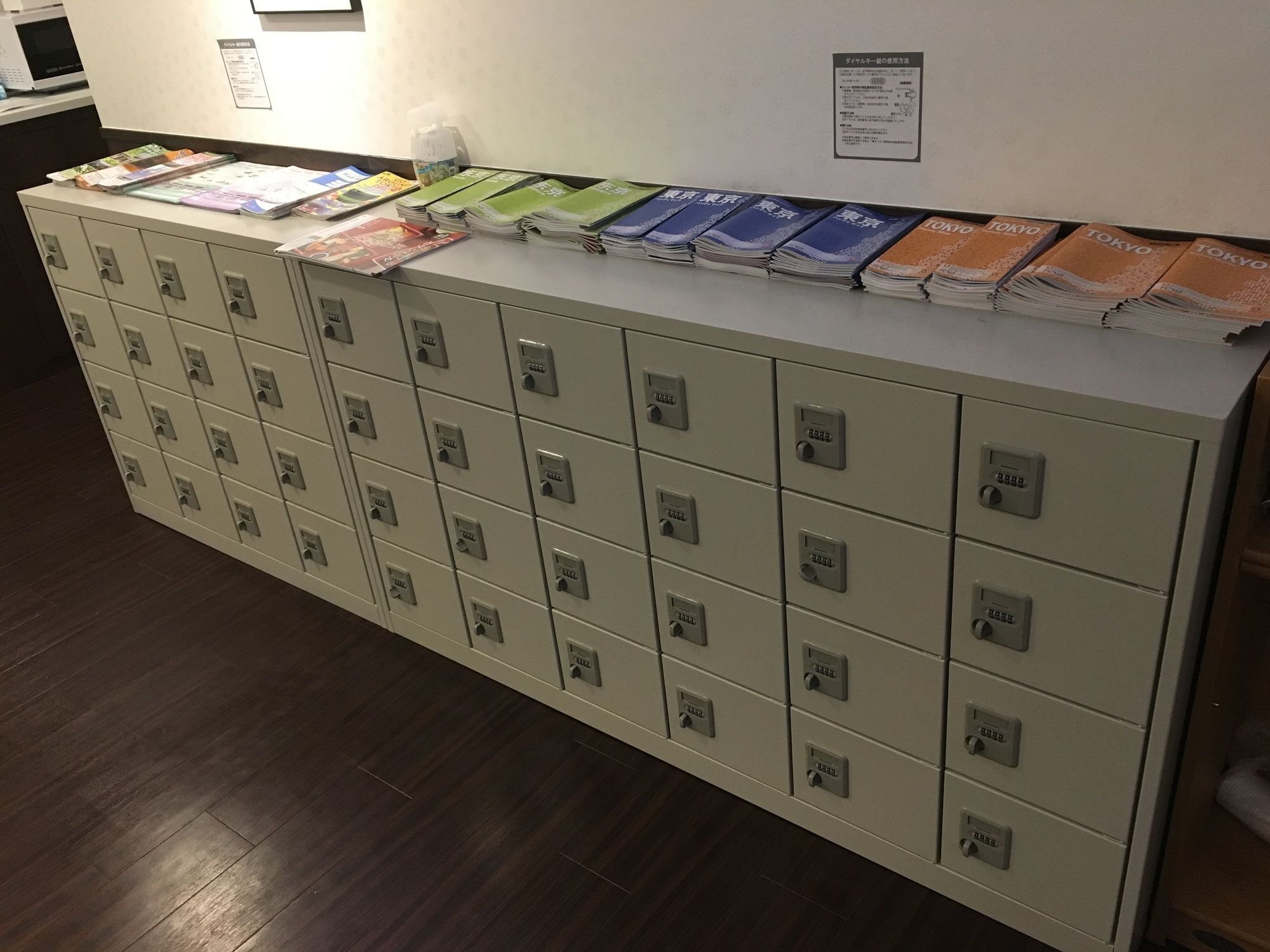 Hotel Owl Tokyo Nippori Εξωτερικό φωτογραφία
